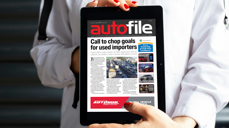 May issue out now