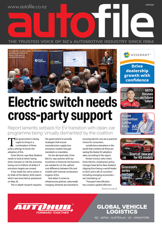 June issue out now