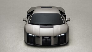 F1 inspires hybrid supercar