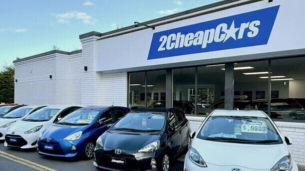 Low-emissions cars boost