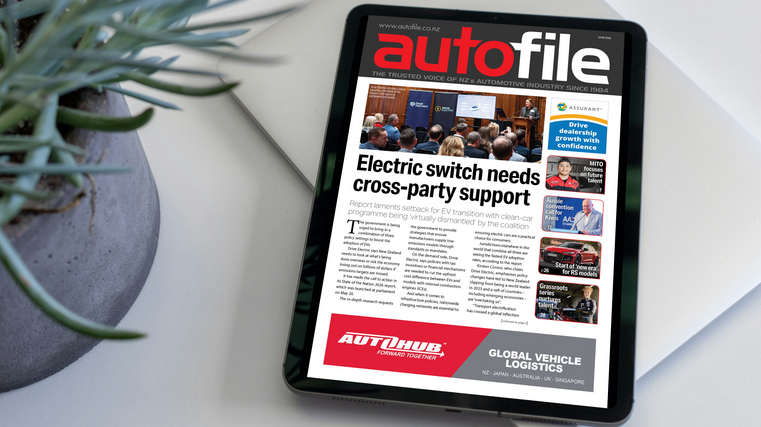 June issue out now