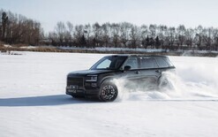 Brand offers cool experience