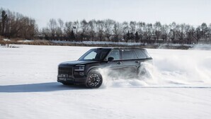Brand offers cool experience