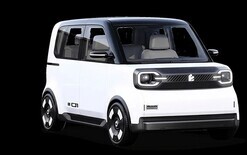 New EV brand in Japan