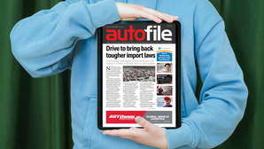 August issue out now