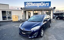 Takeover deal on the cusp