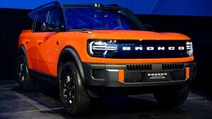 Ford extends NZ line-up
