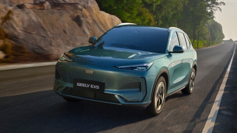 Electric record set
